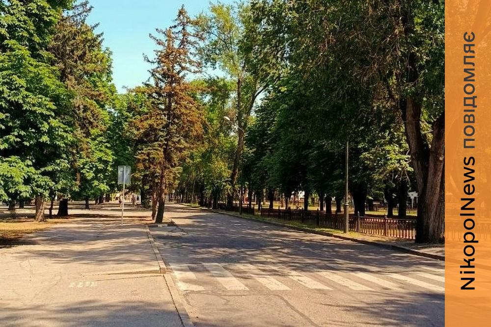 погода у Нікополі