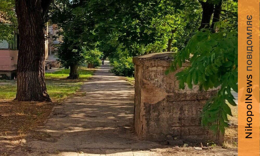 погода у Нікополі 19 липня