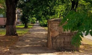 погода у Нікополі 19 липня