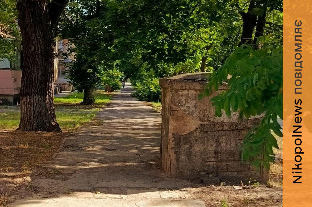 погода у Нікополі 19 липня