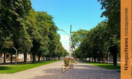 погода у Нікополі 29 липня