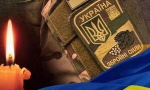 Загинув на Донеччині…Нікопольщина втратила ще одного Захисника (фото)