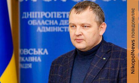 «Прошу мешканців Вищетарасівки і Васильківки не зволікати: Микола Лукашук про нову евакуацію на Нікопольщині і Синельниківщині