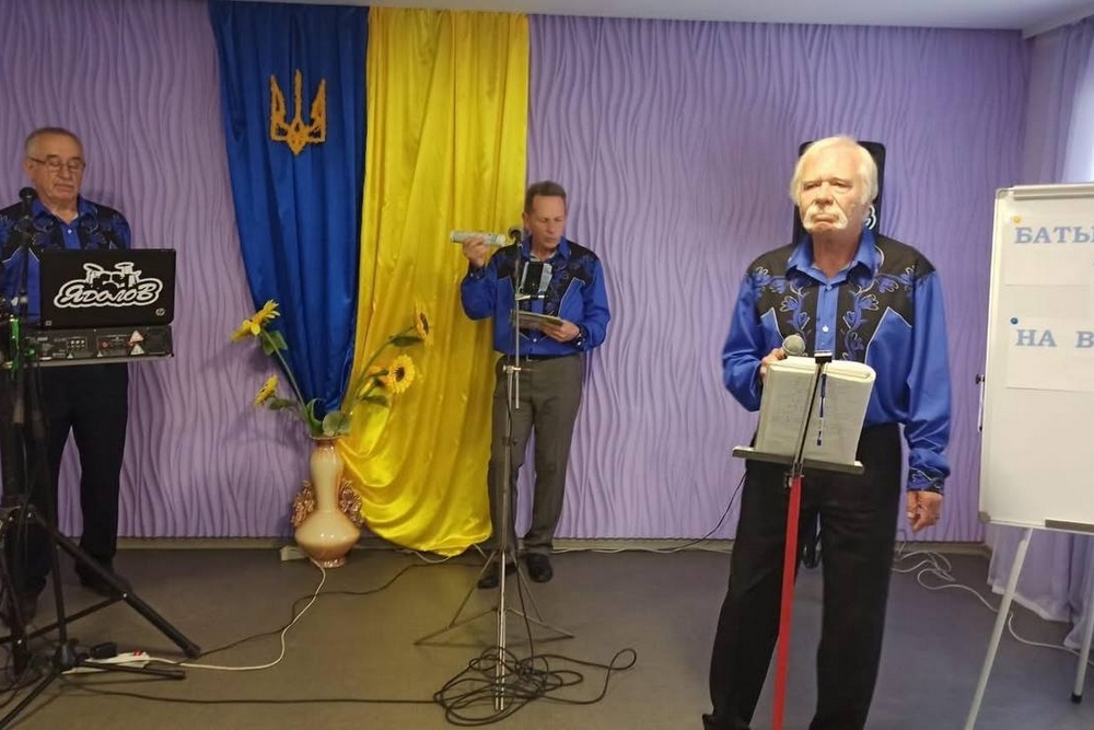терцентр Покрова7