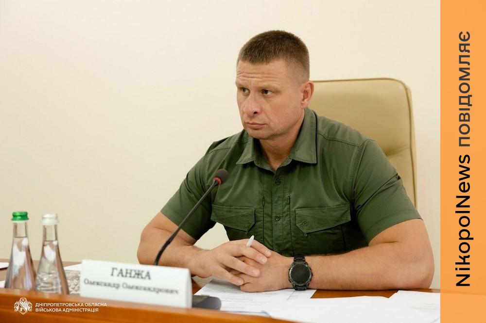 у Дніпро ОВА підбили підсумки роботи