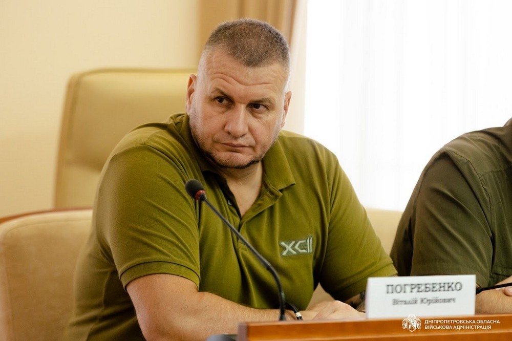 у Дніпро ОВА підбили підсумки роботи 4 у Дніпро ОВА підбили підсумки роботи 4