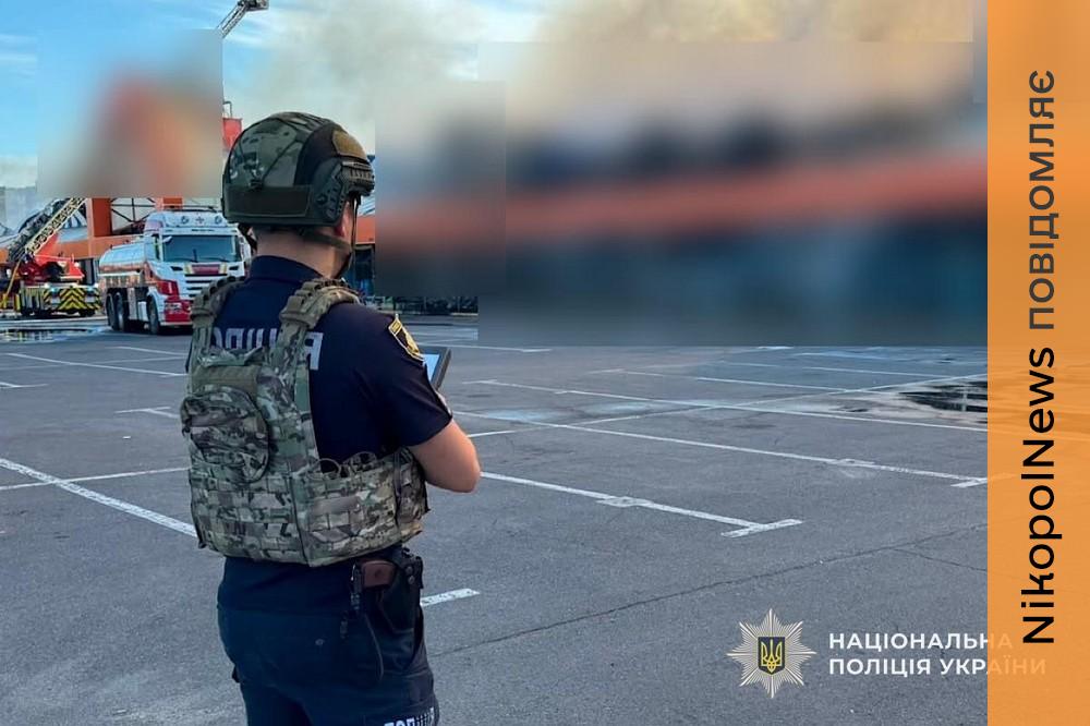 у Кривому Розі