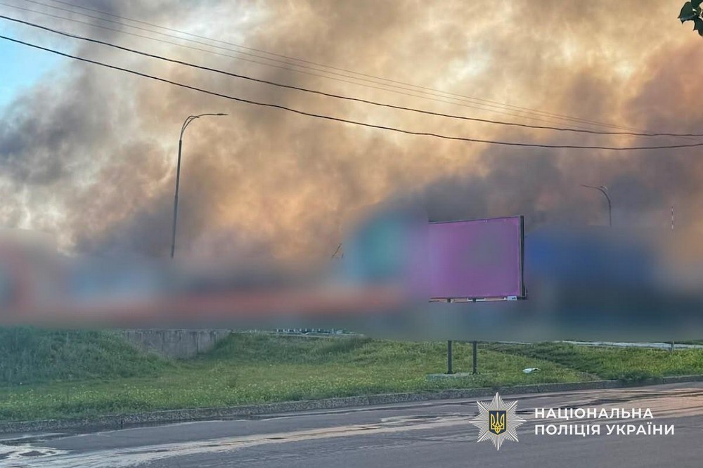 у Кривому Розі 2