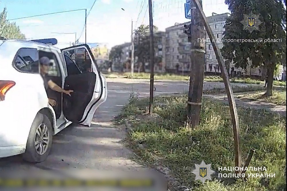 у Марганці 2 у Марганці 2