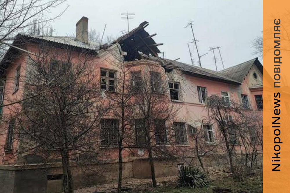 у Марганці 2