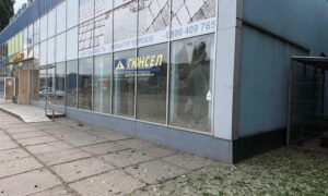у Нікополі