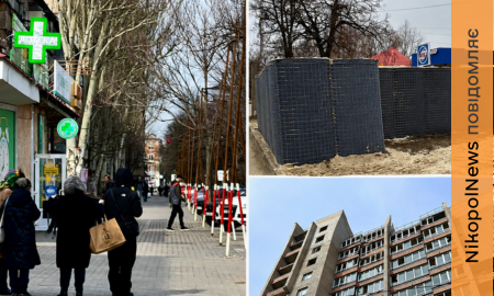 у Нікополі