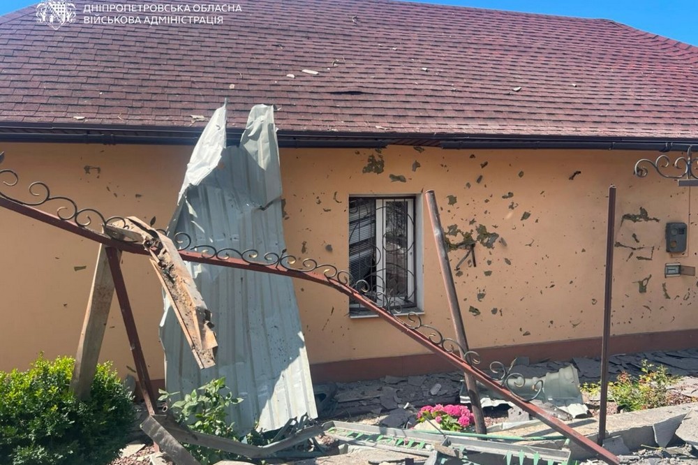 у Нікополі у Нікополі