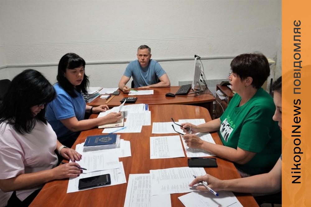 у Нікополі