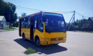 у Нікополі