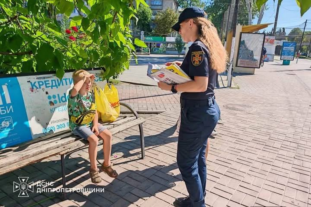 у Нікополі