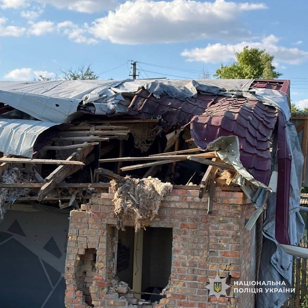 у Нікополі1 у Нікополі1