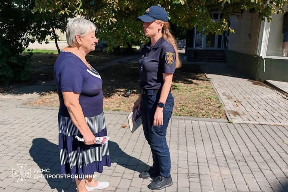 у Нікополі1