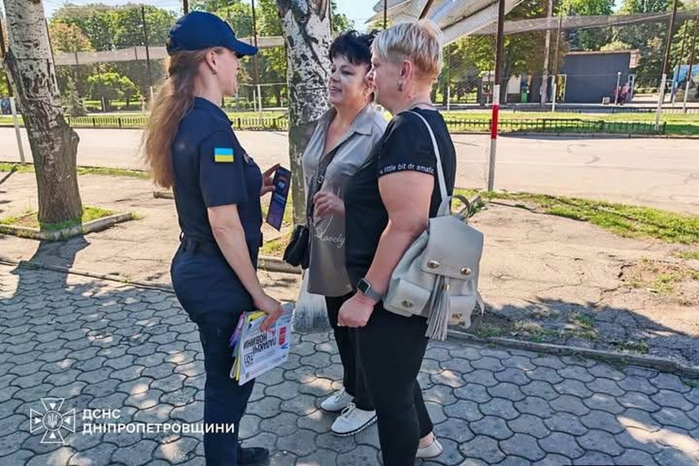 у Нікополі2