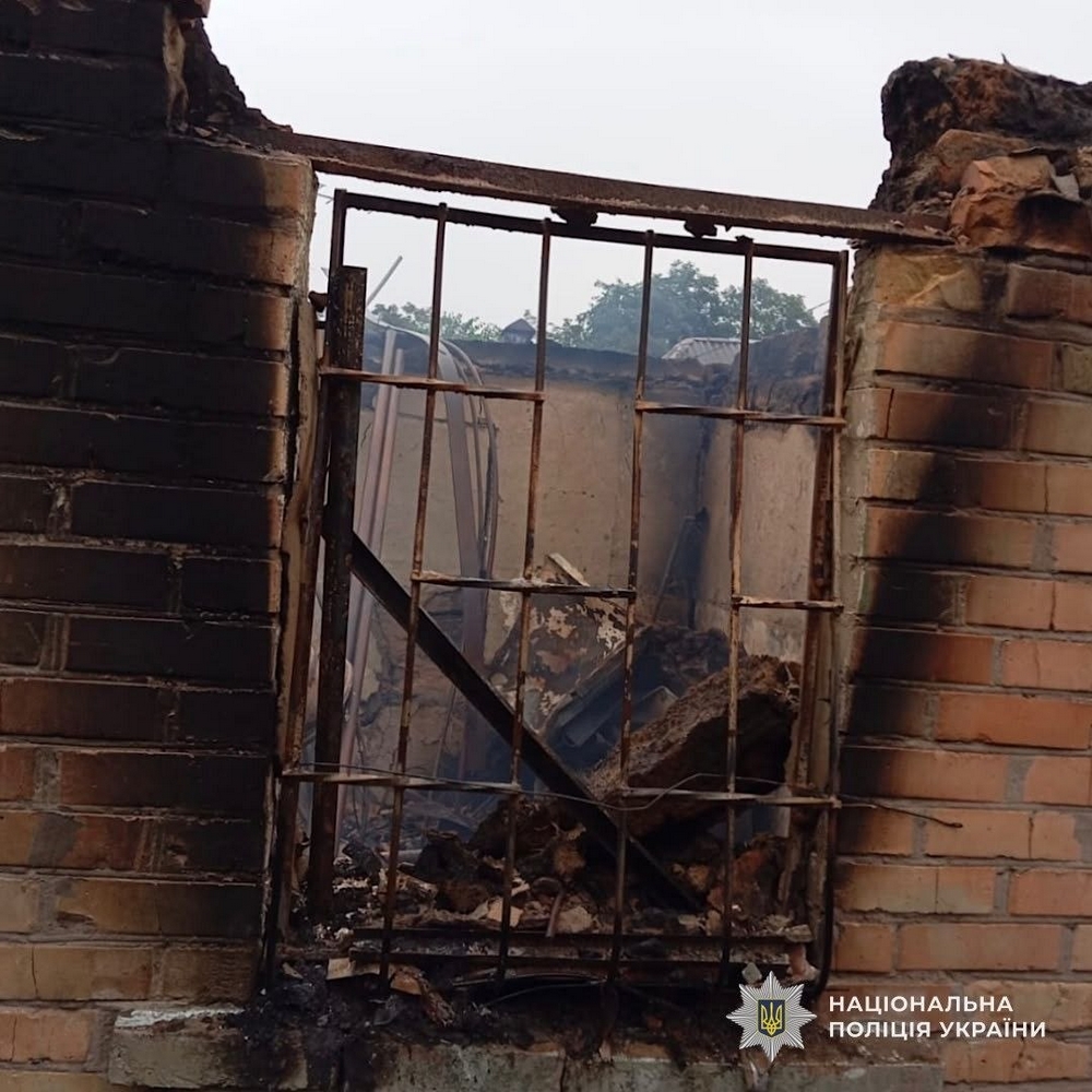 у Нікополі3 у Нікополі3
