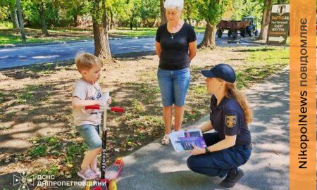 Пожежі легше попередити: у Нікополі рятувальники нагадали правила безпеки (фото)