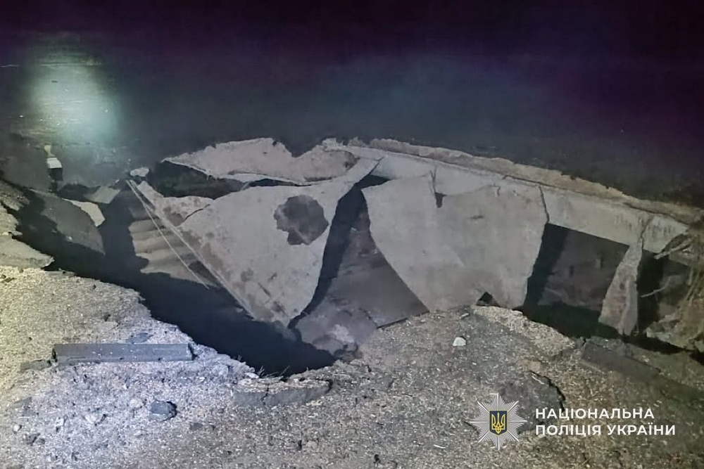 у Нікополі7 у Нікополі7