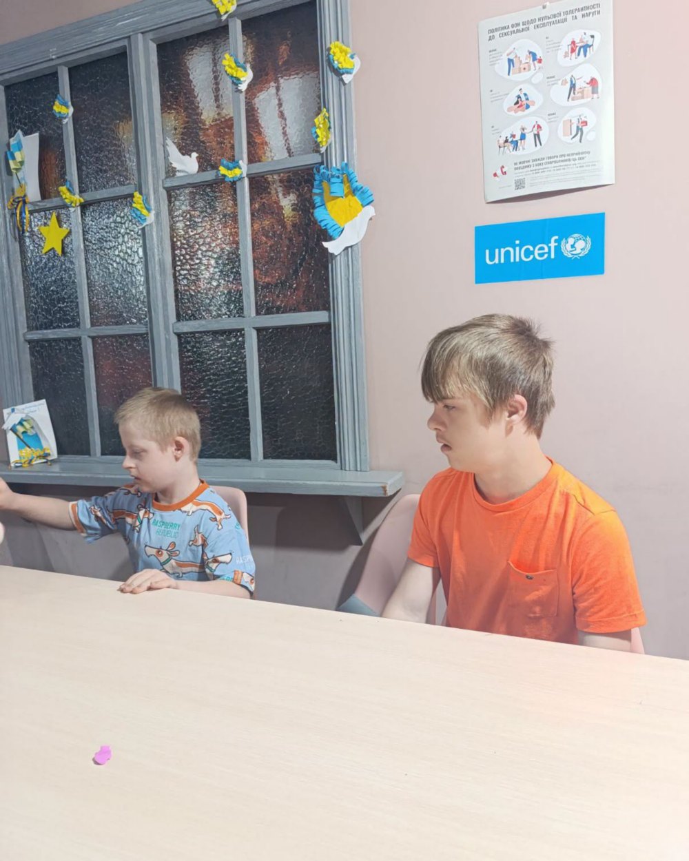 у Нікополі 2 у Нікополі 2