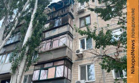 у Нікополі 2