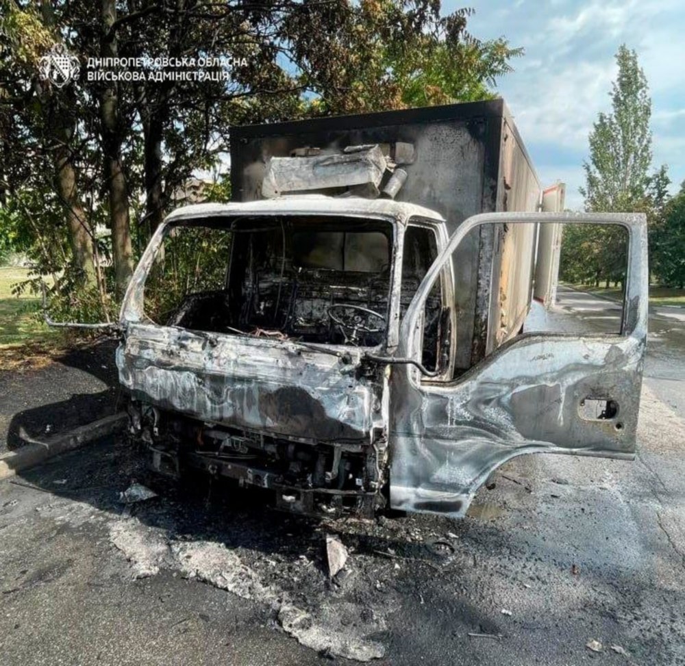 у Нікополі 4