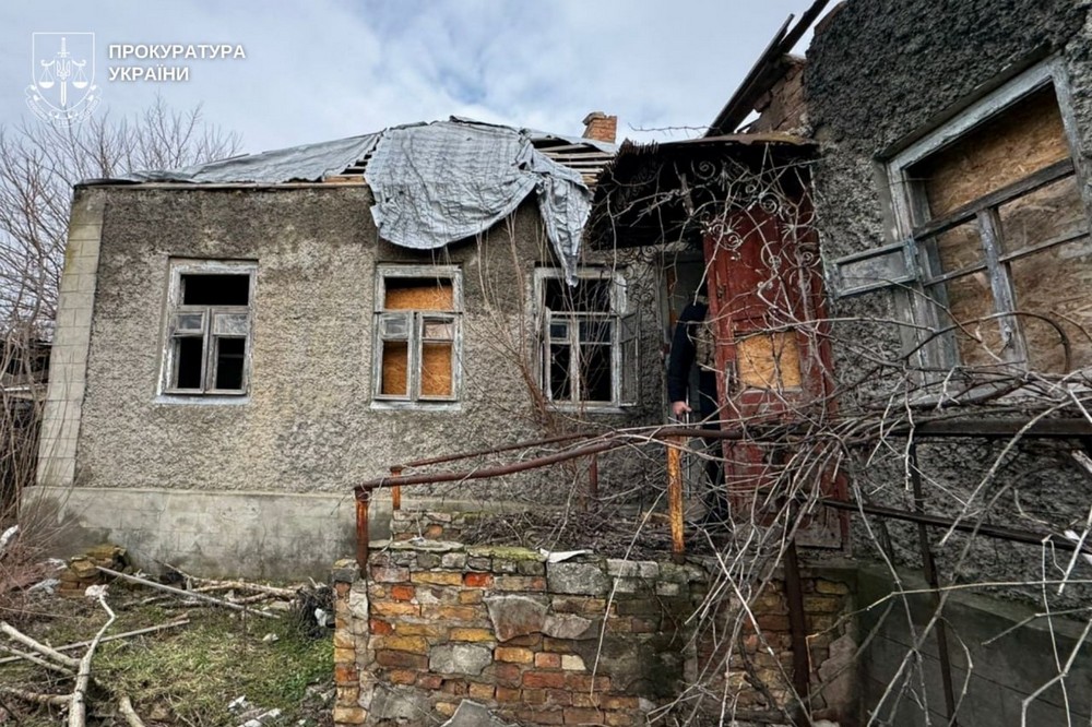 у Нікополі 5