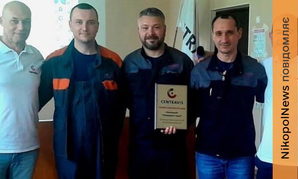 у Нікополі 7