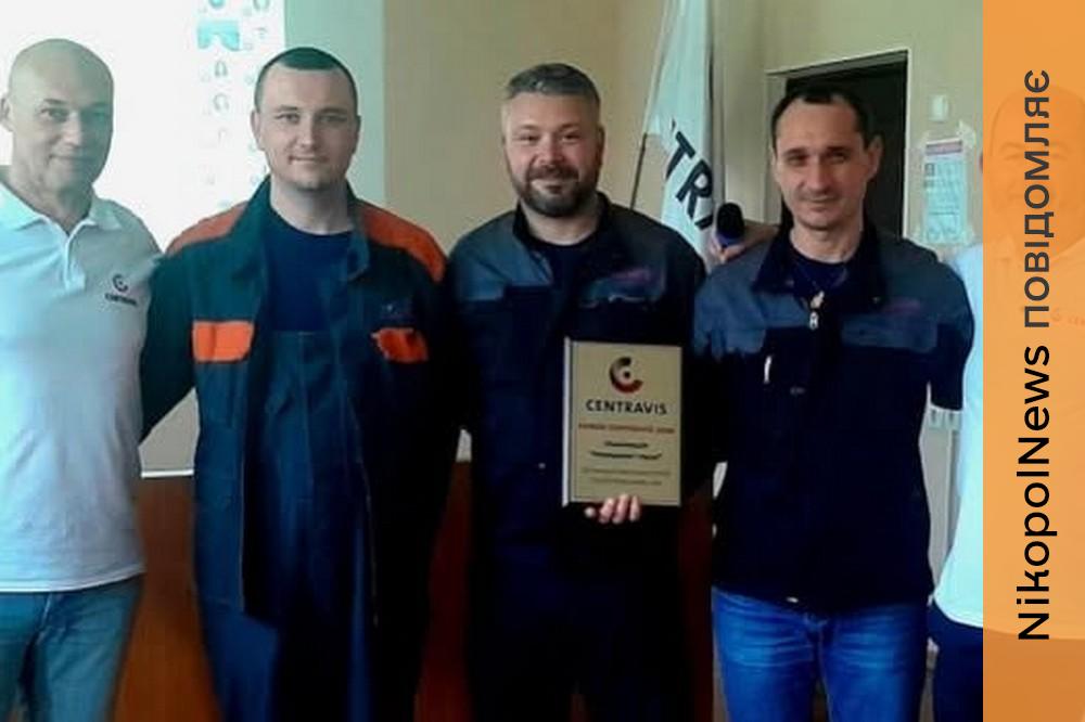 у Нікополі 7