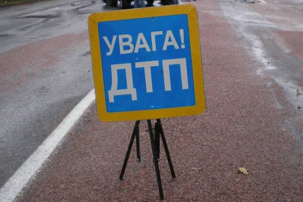 у Нікопольському районі