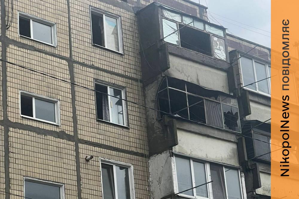 у нікополі 3