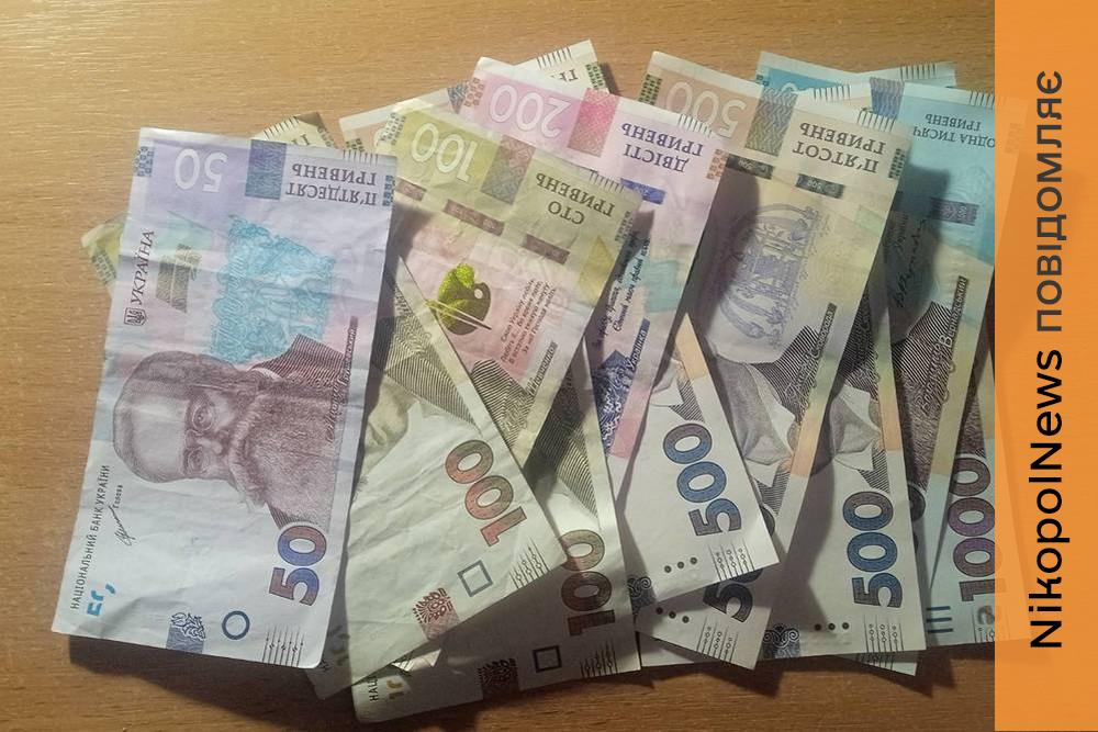 Грошова допомога у Червоногригорівській громаді: проводиться попереднє анкетування