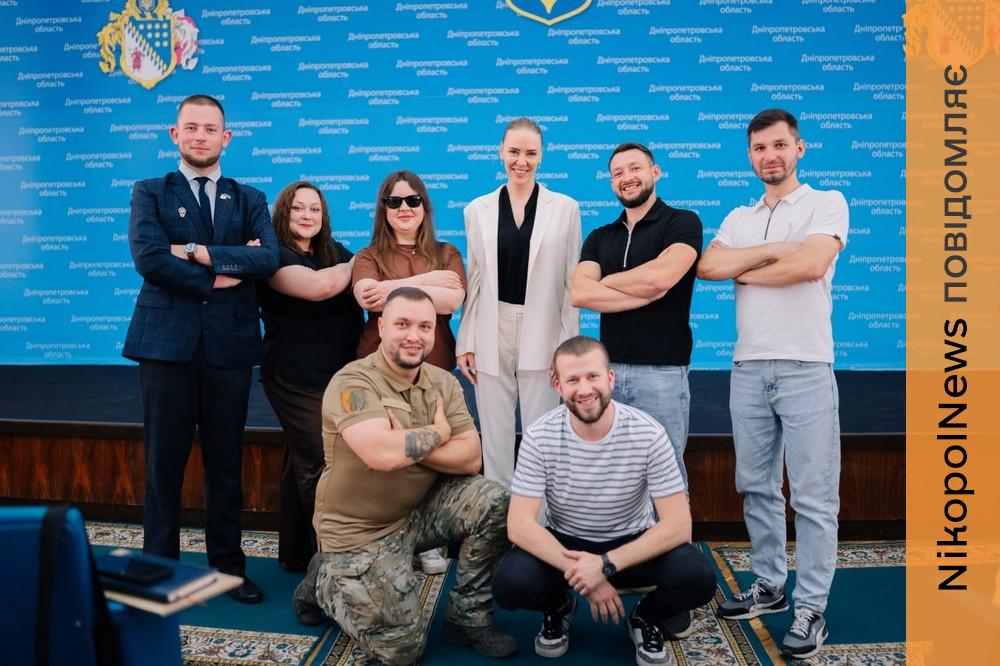 з Марганецької громади