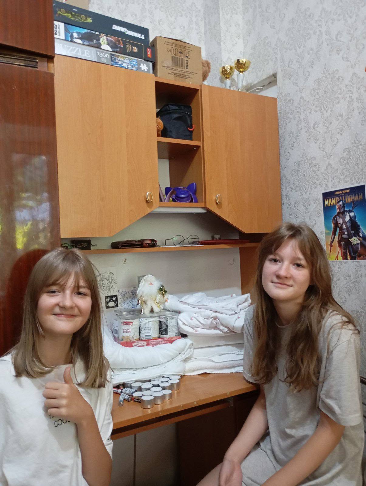 з Нікополя 6 з Нікополя 6