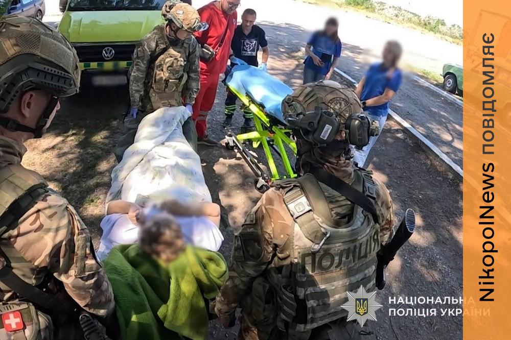 з Нікополля 3