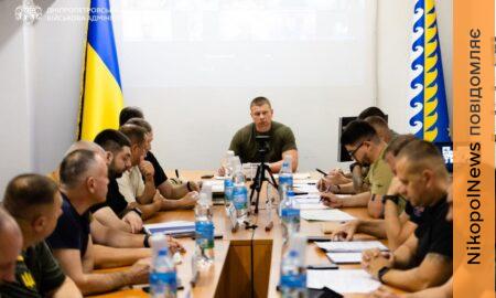 Евакуація, захист Нікопольщини та ремонт доріг: на Дніпропетровщині відбулося засідання Ради оборони (фото)