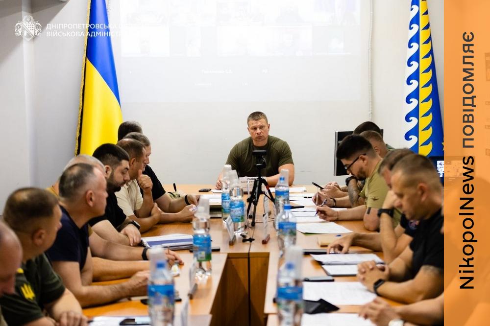 Евакуація, захист Нікопольщини та ремонт доріг: на Дніпропетровщині відбулося засідання Ради оборони (фото)