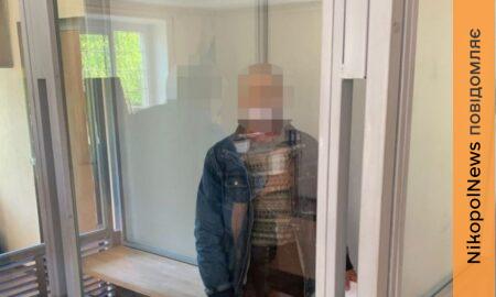 жителя Кривого Рогу 2