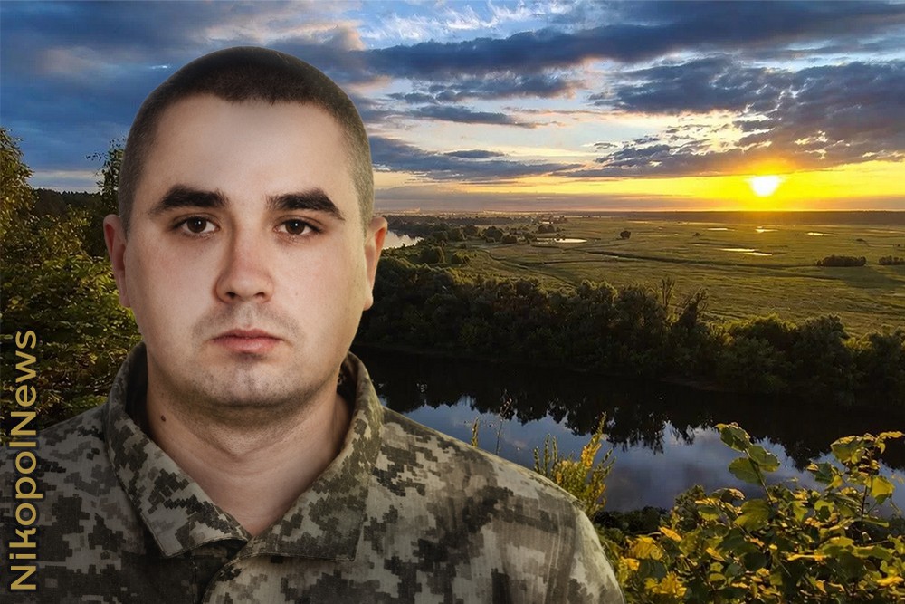 іван пасько іван пасько