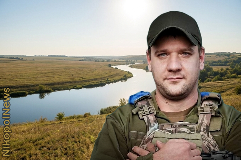 Вбиті росією мешканці Нікопольщини: Захисник з Нікополя Іван Моісєєнко сьогодні відзначав би 32-річчя