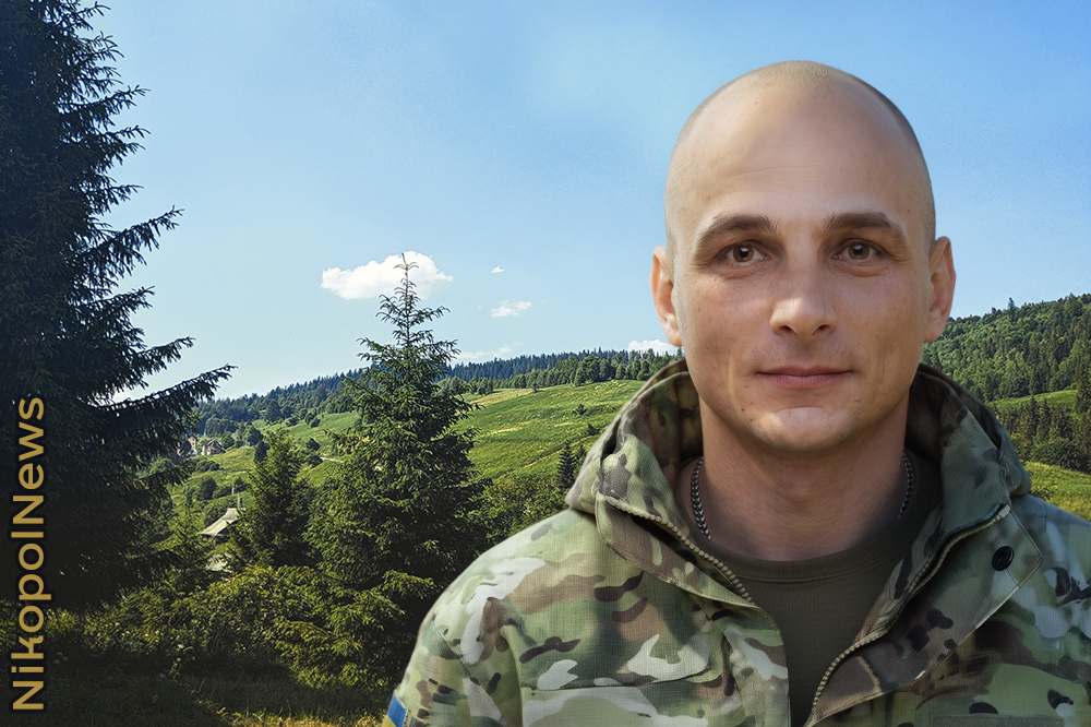 Вбиті росією мешканці Нікопольщини: Захисник з Червоногригорівської громади Артем Созінов помер 8 липня