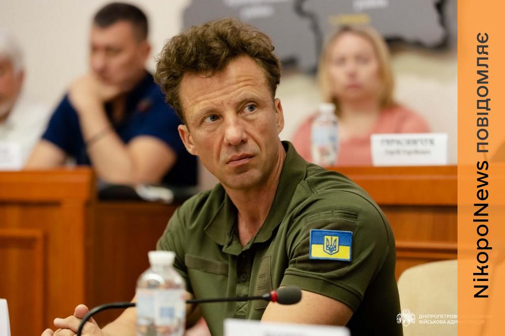 Названо пріоритети і звільнено керівника одного із напрямків: у Дніпро ОВА підбили підсумки роботи за перше півріччя 2026 року (фото)