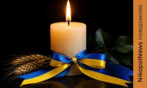 Нікопольщина втратила