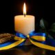 Нікопольщина втратила