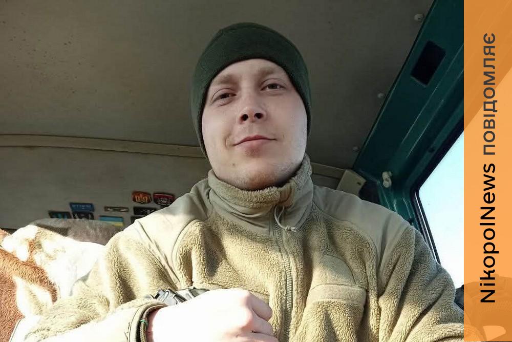 25-річний воїн так і не