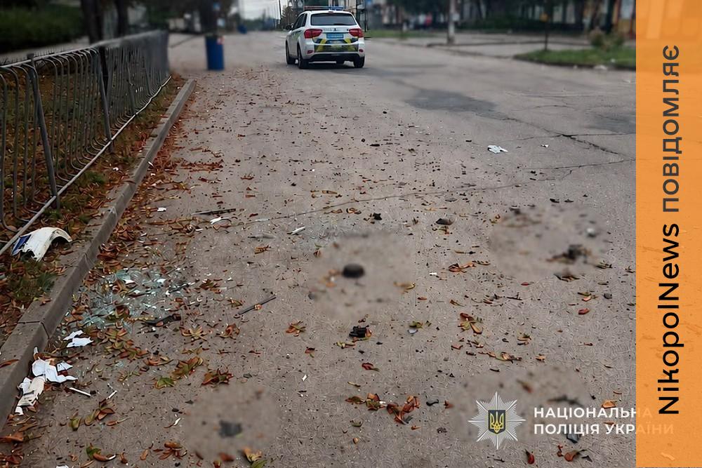 Було атаковано поліцейських, коли вони
