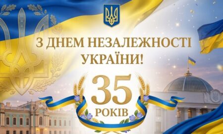Привітання з Днем Незалежності України від очільників Нікопольського району і громад
